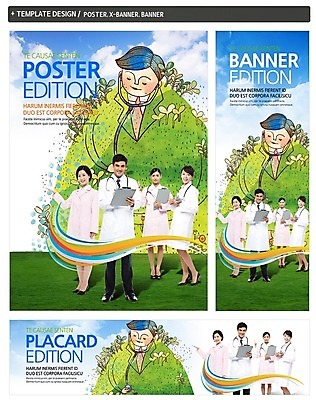 PSD 템플릿 배너 배너템플릿 여자 남자 가로배너 ZIP 포스터 세로배너 백그라운드 의자 의학 청진기 건강 사람 여러명 성인 세트 현수막 건강검진 서류판 성인만 가구 다수 의료기기 가로 세로 사무용품 검사_조사 파일형식