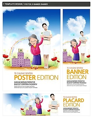 PSD 템플릿 배너 배너템플릿 여자 노년 가로배너 ZIP 포스터 세로배너 할머니 백그라운드 의학 건강 병원 사람 성인 두명 세트 간호사 현수막 건강검진 서류판 여자만 성인여자만 노인만 성인만 노인여자만 가로 세로 사무용품 의료진 검사_조사 파일형식