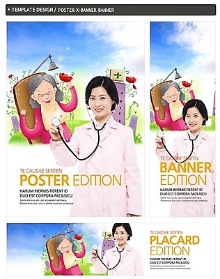 PSD 템플릿 배너 배너템플릿 여자 노년 가로배너 ZIP 포스터 세로배너 할머니 백그라운드 의학 청진기 건강 병원 사람 성인 두명 세트 의사 현수막 검사_조사 건강검진 여자만 성인여자만 노인만 성인만 노인여자만 의료기기 가로 세로 의료진 파일형식