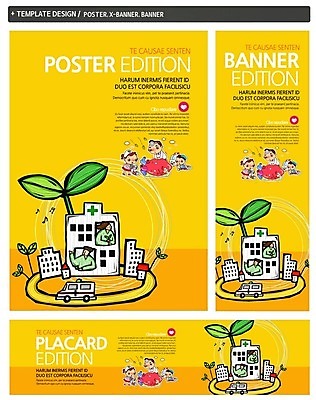 PSD 템플릿 배너 배너템플릿 여자 남자 가로배너 ZIP 포스터 세로배너 백그라운드 의학 병원 사람 여러명 성인 세트 새싹 환자 간호사 의사 현수막 장기 구급차 성인만 식물 다수 신체 자동차 가로 세로 의료진 파일형식