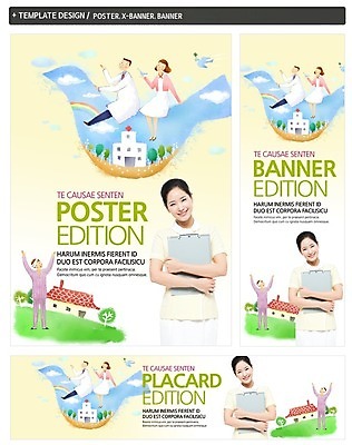 PSD 템플릿 배너 배너템플릿 여자 남자 가로배너 ZIP 포스터 세로배너 백그라운드 의학 조류 주택 건강 병원 사람 여러명 세트 환자 간호사 의사 현수막 서류판 동물 다수 건물 가로 세로 사무용품 의료진 파일형식
