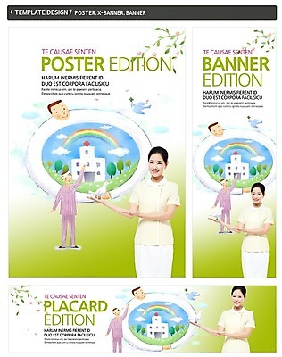 PSD 템플릿 배너 배너템플릿 여자 남자 가로배너 ZIP 포스터 세로배너 백그라운드 무지개 의학 건강 병원 사람 성인 세명 세트 환자 간호사 의사 현수막 성인만 자연요소 가로 세로 의료진 파일형식
