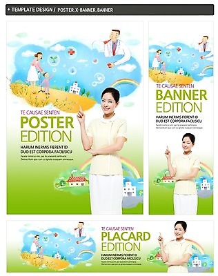 PSD 템플릿 배너 배너템플릿 여자 남자 가로배너 ZIP 포스터 세로배너 어린이 백그라운드 의학 건강 병원 사람 여러명 성인 세트 환자 간호사 의사 현수막 비눗방울 다수 가로 세로 의료진 파일형식