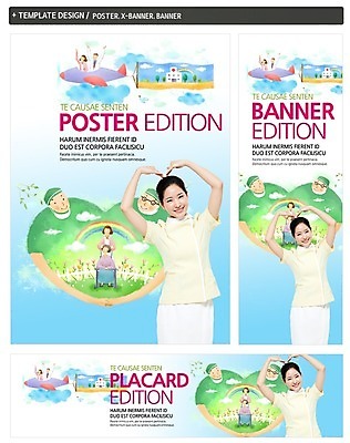 PSD 템플릿 배너 배너템플릿 여자 남자 가로배너 ZIP 포스터 세로배너 백그라운드 의학 사람 여러명 성인 세트 환자 간호사 의사 현수막 간호 휠체어 수술복 성인만 다수 가로 세로 의료진 가운 파일형식