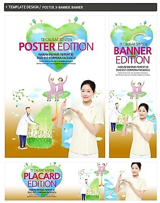 PSD 템플릿 배너 배너템플릿 여자 할아버지 노년 남자 가로배너 ZIP 포스터 세로배너 할머니 백그라운드 의학 청진기 건강 사람 여러명 성인 세트 간호사 의사 현수막 하트 환자복 노인만 성인만 모양 옷 다수 의료기기 가로 세로 환자 의료진 파일형식