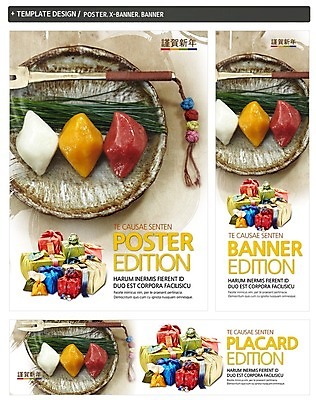 PSD 템플릿 한국전통 그릇 배너 배너템플릿 명절 가로배너 ZIP 포스터 세로배너 한식 백그라운드 선물 사람없음 세트 설날 전통음식 현수막 보자기 송편 설선물 전통 식기 기념일 음식 떡 한국 가로 세로 파일형식 천_직물 명절선물