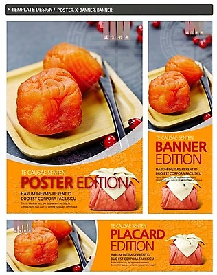 PSD 템플릿 접시 배너 배너템플릿 명절 가로배너 ZIP 포스터 세로배너 백그라운드 건조 선물 사람없음 세트 설날 전통음식 현수막 보자기 곶감 설선물 전통 식기 기념일 음식 감 가로 세로 건과일 파일형식 천_직물 명절선물