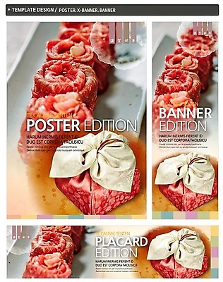 PSD 템플릿 한국전통 그릇 배너 배너템플릿 명절 가로배너 ZIP 포스터 세로배너 백그라운드 선물 사람없음 세트 설날 현수막 보자기 한우 설선물 전통 식기 기념일 한국 가로 세로 소고기 파일형식 천_직물 명절선물