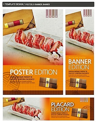 PSD 템플릿 그릇 배너 배너템플릿 명절 가로배너 ZIP 포스터 세로배너 한식 백그라운드 봉투 육류 선물 사람없음 세트 설날 현수막 한우 설선물 전통 식기 기념일 음식 식재료 가로 세로 소고기 파일형식 명절선물