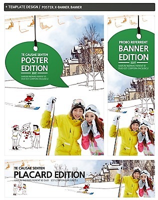 PSD 템플릿 배너 커플 배너템플릿 여자 남자 가로배너 ZIP 포스터 세로배너 여행 백그라운드 겨울 눈사람 스키 스키장 사람 동양인 여러명 성인 세트 한국인 현수막 보드 스키복 리프트 성인만 옷 계절 스포츠 다수 관계 겨울스포츠 인종 가로 세로 파일형식
