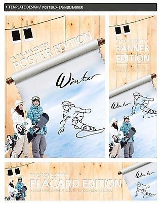 PSD 템플릿 배너 커플 배너템플릿 여자 남자 가로배너 ZIP 포스터 세로배너 백그라운드 겨울 고글 사람 성인 세명 세트 현수막 보드 그림 스키복 기념사진 성인만 옷 계절 스포츠 관계 스키 가로 세로 파일형식