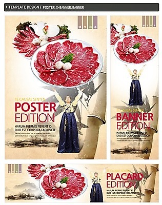 PSD 템플릿 한국전통 배너 배너템플릿 여자 명절 가로배너 ZIP 포스터 세로배너 한식 백그라운드 육류 선물 한명 서기 사람 동양인 성인 세트 설날 한국인 현수막 전통의상 한복 한우 여자만 여자한명만 성인여자만 성인만 설선물 1 전통 기념일 음식 식재료 모션 한국 인종 가로 세로 소고기 파일형식 명절선물