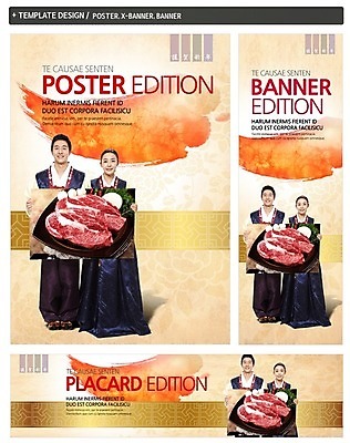 PSD 템플릿 한국전통 배너 커플 배너템플릿 여자 명절 남자 가로배너 ZIP 포스터 세로배너 백그라운드 육류 선물 서기 들기 사람 동양인 성인 두명 세트 설날 한국인 현수막 전통의상 한복 한우 성인만 설선물 전통 기념일 식재료 관계 모션 한국 인종 가로 세로 소고기 파일형식 명절선물