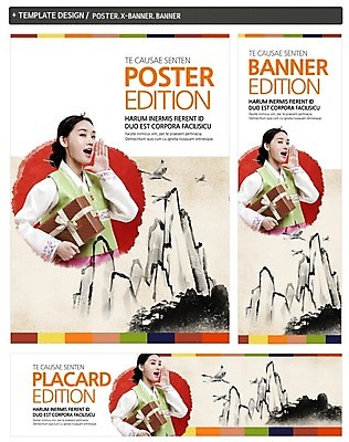 PSD 템플릿 한국전통 배너 배너템플릿 여자 명절 가로배너 ZIP 포스터 세로배너 백그라운드 산 선물 한명 들기 사람 동양인 손짓 성인 선물상자 세트 설날 한국인 현수막 전통의상 한복 여자만 여자한명만 성인여자만 성인만 설선물 1 전통 기념일 모션 한국 인종 가로 세로 상자 파일형식 명절선물