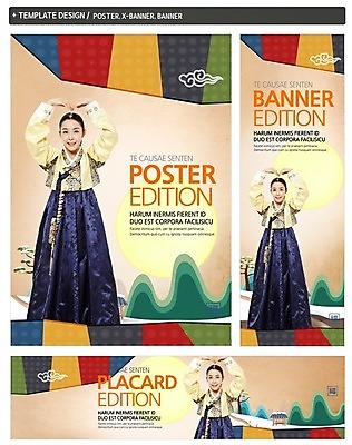 PSD 템플릿 한국전통 배너 배너템플릿 여자 명절 가로배너 ZIP 포스터 세로배너 전통문화 백그라운드 새해 산 한명 서기 미소 손짓 성인 세트 설날 현수막 하트 전통의상 한복 여자만 여자한명만 성인여자만 성인만 모양 1 전통 기념일 문화 모션 한국 표정 사람 가로 세로 파일형식