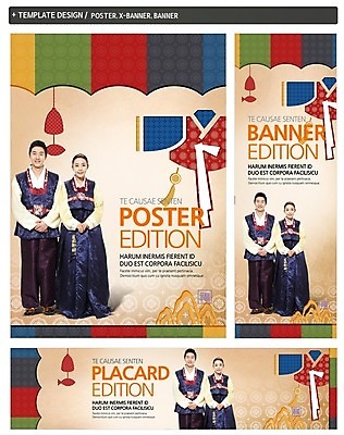 PSD 템플릿 한국전통 배너 배너템플릿 여자 명절 남자 가로배너 ZIP 포스터 세로배너 백그라운드 새해 서기 성인 두명 세트 설날 현수막 전통의상 한복 저고리 손모으기 성인만 전통 기념일 모션 한국 사람 손짓 가로 세로 파일형식