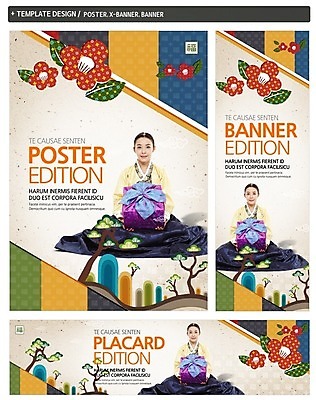 PSD 템플릿 한국전통 배너 배너템플릿 여자 명절 가로배너 꽃 ZIP 포스터 세로배너 백그라운드 선물 한명 미소 앉기 동양인 성인 세트 설날 한국인 현수막 보자기 전통의상 한복 성인만 설선물 식물 1 전통 기념일 모션 한국 표정 사람 인종 가로 세로 파일형식 천_직물 명절선물