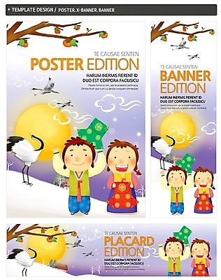 PSD 템플릿 한국전통 배너 배너템플릿 명절 가로배너 ZIP 포스터 세로배너 백그라운드 새해 복주머니 서기 들기 두명 세트 설날 학 달 현수막 전통의상 한복 감나무 자연요소 나무 전통 기념일 모션 조류 전통소품 한국 감 사람 가로 세로 파일형식