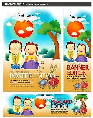 PSD 나무 구름 템플릿 한국전통 배너 배너템플릿 명절 가로배너 ZIP 포스터 세로배너 전통문화 백그라운드 새해 복주머니 두명 세트 설날 태양 현수막 절 전통의상 한복 자연요소 식물 전통 기념일 문화 전통소품 한국 사람 가로 세로 인사 파일형식