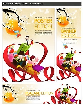 PSD 템플릿 배너 배너템플릿 여자 명절 남자 가로배너 꽃잎 꽃 ZIP 포스터 리본 세로배너 백그라운드 선물 사람 여러명 세트 상자 설날 현수막 나뭇가지 한복 연 설선물 나무 식물 한국전통 전통 기념일 다수 가로 세로 놀이용품 전통의상 파일형식 명절선물