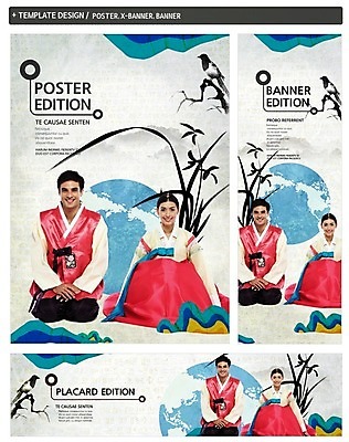 PSD 템플릿 한국전통 배너 배너템플릿 여자 명절 남자 가로배너 ZIP 포스터 세로배너 백그라운드 새해 미소 성인 두명 세트 설날 현수막 절 풀 전통의상 한복 까치 성인만 식물 전통 기념일 조류 한국 표정 사람 가로 세로 인사 파일형식