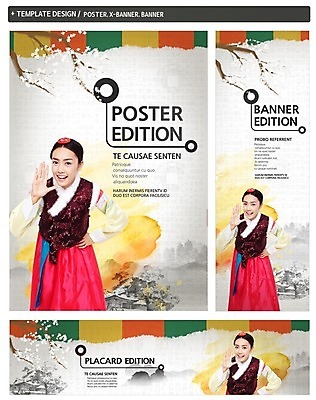 PSD 템플릿 배너 배너템플릿 여자 명절 가로배너 ZIP 포스터 세로배너 백그라운드 새해 한명 서기 미소 성인 세트 설날 현수막 전통의상 한복 여자만 여자한명만 성인여자만 성인만 1 한국전통 전통 기념일 모션 표정 사람 가로 세로 파일형식
