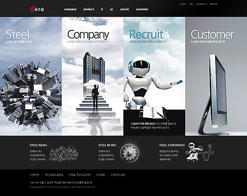 PSD 템플릿 웹템플릿 웹소스 디자인시안 사이트템플릿 회사홈페이지 회사소개 사람없음 홈페이지 웹 홈페이지시안 부속품 철 로봇 메인 전자 스틸 4차산업 이미지템플릿 산업 인터넷 오브젝트 파일형식 편집소스
