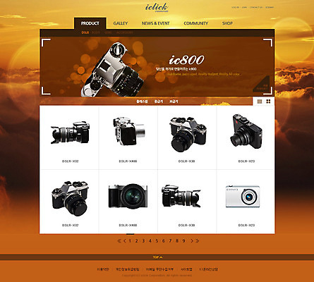 PSD 템플릿 웹템플릿 웹소스 디자인시안 사이트템플릿 회사홈페이지 회사소개 서브 풍경 사람없음 홈페이지 카메라 웹 홈페이지시안 전자 이미지템플릿 인터넷 전자제품 파일형식 편집소스