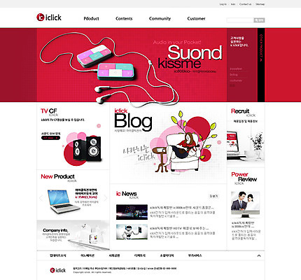 PSD 템플릿 여자 남자 음악 음향기기 웹템플릿 웹소스 디자인시안 사이트템플릿 회사홈페이지 회사소개 사람 성인 세명 홈페이지 웹 홈페이지시안 MP3 메인 전자 성인만 이미지템플릿 인터넷 문화예술 전자제품 파일형식 편집소스