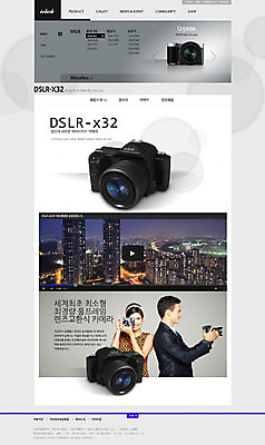 PSD 서양인 외국인 템플릿 여자 남자 웹템플릿 웹소스 디자인시안 사이트템플릿 회사홈페이지 회사소개 서브 사람 성인 두명 전자제품 홈페이지 카메라 웹 홈페이지시안 전자 DSLR 성인만 이미지템플릿 인터넷 인종 파일형식 편집소스