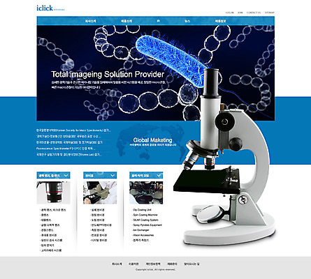 PSD 템플릿 웹템플릿 웹소스 디자인시안 사이트템플릿 회사홈페이지 회사소개 세포 현미경 사람없음 홈페이지 웹 홈페이지시안 메인 전자 이미지템플릿 인터넷 실험기구 파일형식 편집소스