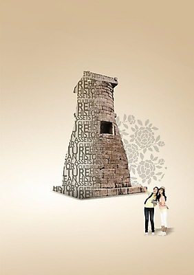 PSD 외국인 편집 편집이미지 한국전통 우먼라이프 건축물 영어 여자 여행 백그라운드 고건축 꽃무늬 한국건축 사람 동양인 20대 성인 두명 친구 여행객 문화재 첨성대 국내여행 천문관측대 여자만 성인여자만 청년만 청년여자만 성인만 이미지편집 문자 전통 라이프스타일 건축 꽃 무늬 관계 한국 인종 청년 경주_경상북도 국보 관측대 파일형식