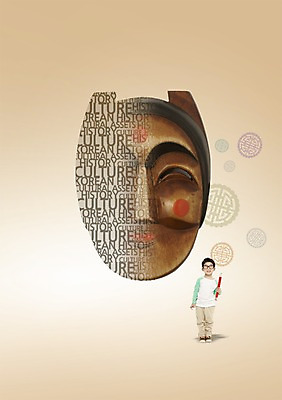 모양 PSD 편집 편집이미지 한국문화 한국전통 전통 영어 교육 남자 어린이 백그라운드 한명 사람 연필 한국인 탈 부네탈 남자만 남자한명만 어린이만 소년만 소년한명만 이미지편집 문자 1 동양문화 학용품 한국 가면 동양인 필기구 파일형식