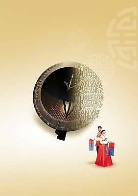 PSD 서양인 외국인 편집 편집이미지 한국전통 영어 여자 남자 여행 백그라운드 사람 성인 두명 여행객 문화재 한복 국내여행 해시계 성인만 이미지편집 문자 전통 시계 한국 인종 전통의상 파일형식