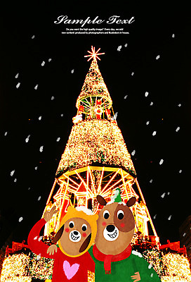 PSD 동물 편집 편집이미지 캐릭터 커플 행복 여유 크리스마스 겨울 포토일러 조명 북유럽 북유럽스타일 사람없음 야외 크리스마스트리 눈 빈티지 강아지 야간 편집일러스트 반려 이미지편집 자연요소 계절 기념일 감정 유럽 컨셉 관계 날씨 반려동물 개 스타일 파일형식