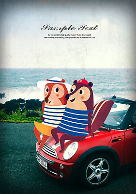 주간 PSD 동물 편집 편집이미지 캐릭터 커플 행복 여유 바다 여행 자동차 포토일러 북유럽 북유럽스타일 사람없음 야외 빈티지 편집일러스트 다람쥐 이미지편집 자연요소 감정 유럽 육상교통 컨셉 관계 설치류 스타일 파일형식