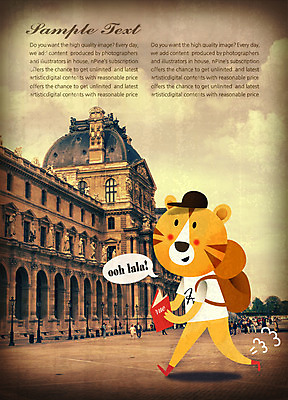 주간 PSD 동물 편집 편집이미지 캐릭터 행복 여유 여행 포토일러 거리 북유럽 북유럽스타일 여러명 야외 관광지 여행객 빈티지 호랑이 배낭여행 편집일러스트 이미지편집 자연요소 감정 유럽 다수 컨셉 포유류 사람 스타일 파일형식