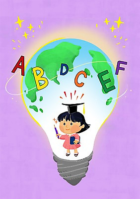 PSD 알파벳 영어 여자 어린이교육 교육 어린이 세계지도 일러스트 학사모 전구 한명 사람 소녀 책 빛 연필 영재 여자만 여자한명만 어린이만 소녀만 소녀한명만 국내일러스트 문자 모자_잡화 1 지도 졸업 학용품 세계 필기구 파일형식