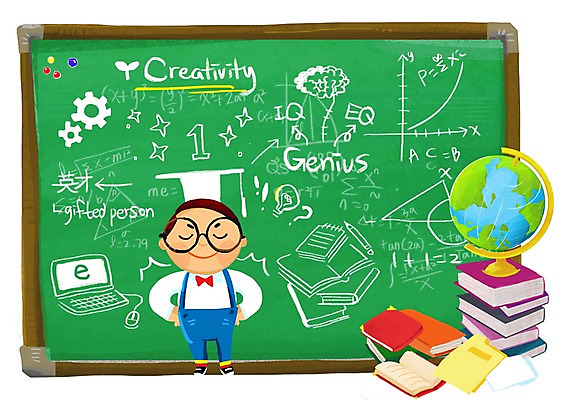 PSD 어린이교육 교육 남자 어린이 일러스트 학사모 한명 사람 책 지구본 칠판 영재 남자한명만 어린이만 국내일러스트 모자_잡화 1 졸업 남자만 파일형식