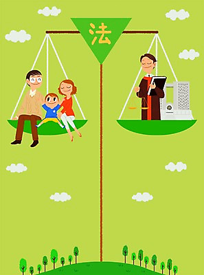 PSD 여자 남자 어린이 백그라운드 일러스트 가족 저울 사람 성인 평화 판사 법 법원 제헌절 평등 국내일러스트 컨셉 관계 법률가 국경일 파일형식