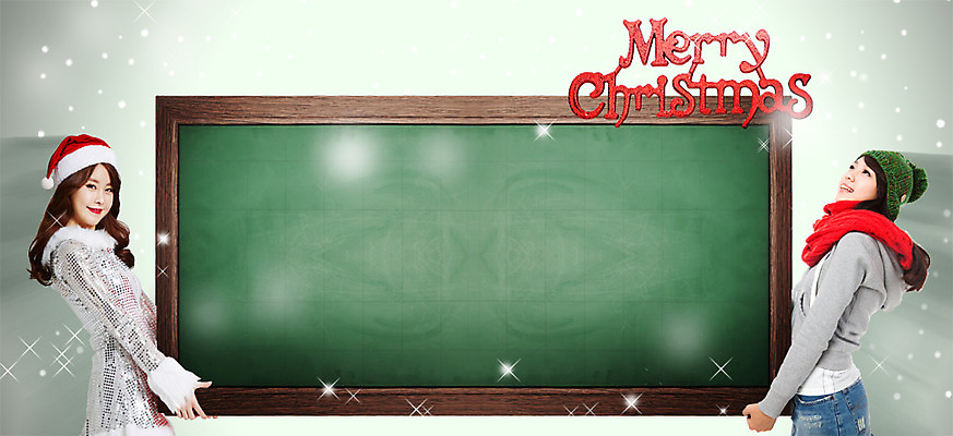 PSD 편집 편집이미지 문자 영어 여자 백그라운드 크리스마스 산타모자 프레임 사람 동양인 이벤트 성인 두명 빛 칠판 한국인 여자만 성인여자만 성인만 이미지편집 모자_잡화 기념일 인종 파일형식