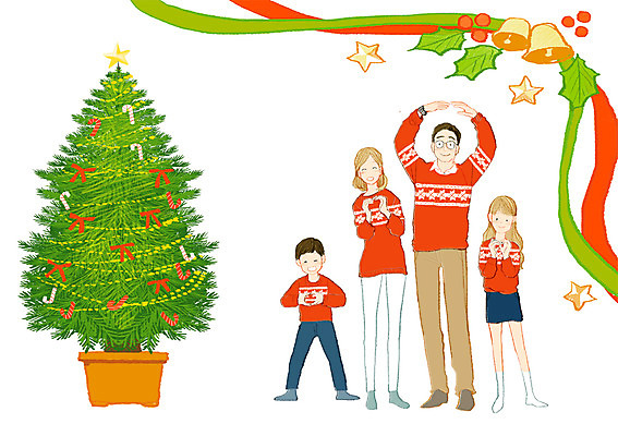 PSD 식물 여자 열매 남자 딸 행복 별 아들 어린이 백그라운드 크리스마스 겨울 일러스트 가족 엄마 함께함 사람 풍경 여러명 성인 크리스마스트리 화목 아빠 징글벨 겨울배경 국내일러스트 자연요소 계절 기념일 감정 다수 컨셉 관계 종 파일형식