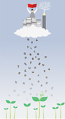 나무 식물 구름 문자 학생 알파벳 교육 남자 교복 백그라운드 일러스트 청소년 성공 한명 사람 한글 책 연필 새싹 경쟁 성장 목표 열정 남자만 남자한명만 십대만 십대남자만 십대남자한명만 국내일러스트 AI파일 자연요소 1 영어 옷 감정 컨셉 학용품 필기구 파일형식 벡터
