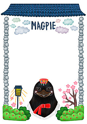 PSD 나무 동물 구름 꽃 백그라운드 일러스트 프레임 알림판 기와 사람없음 귀여움 돌_바위 등불 알림 까치 족두리 옷고름 국내일러스트 자연요소 식물 컨셉 조류 조명 전통소품 파일형식