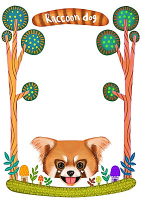 PSD 나무 동물 백그라운드 잎 일러스트 프레임 알림판 잔디 사람없음 귀여움 알림 너구리 국내일러스트 식물 컨셉 포유류 파일형식