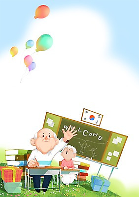 주간 PSD 여자 교육 할아버지 노년 남자 할머니 백그라운드 일러스트 교실 하늘 수업 새출발 새로움 선물 사람 초원 야외 두명 책 선물상자 상자 칠판 태극기 책상 풍선 설레임 노인만 성인만 국내일러스트 자연요소 감정 가구 컨셉 학교 성인 국기 출발 파일형식