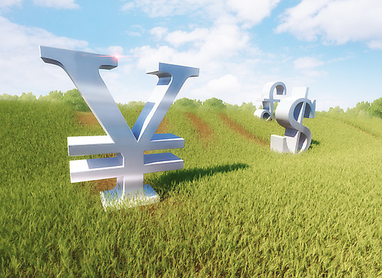 주간 PSD 구름 편집이미지 돈 하늘 곡류 사람없음 야외 금융 경제 3D 달러 화폐기호 엔 보리 보리밭 파운드 이미지편집 편집3D 자연요소 기호 밭 재산 화폐 디지털합성 파일형식