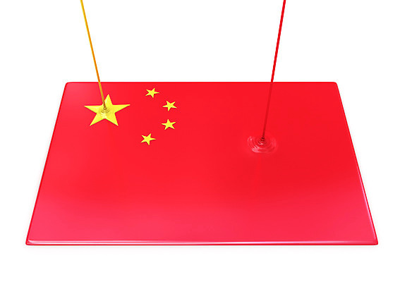 PSD 편집이미지 컬러 백그라운드 사람없음 컴퓨터그래픽 그래픽 빨간색 노란색 3D소스 3D 중국 물감 표현 떨어짐 국기 오성홍기 편집3D 아시아 컨셉 미술도구 디지털합성 파일형식