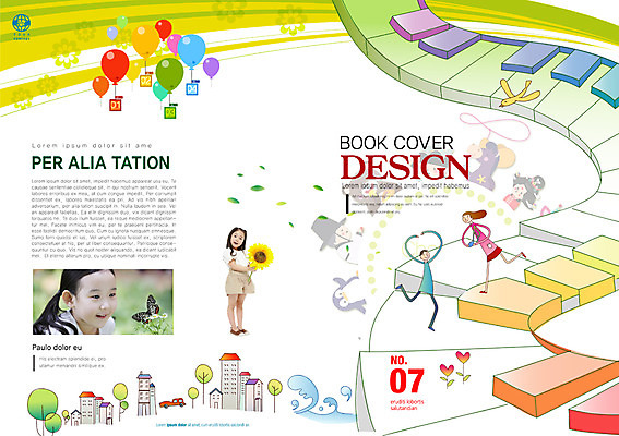 PSD 템플릿 편집 표지디자인 북디자인 여자 남자 어린이 악기 리플렛 북커버 사랑 사람 동양인 팜플렛 여러명 성인 건물 마을 한국인 건반 피아노 건반악기 풍선 공생 공존 이미지템플릿 건축물 감정 음악 다수 인종 파일형식