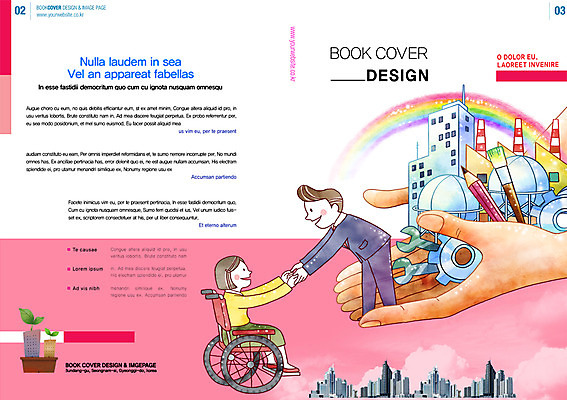 PSD 템플릿 편집 표지디자인 북디자인 손 여자 남자 리플렛 북커버 공장 공사 사람 빌딩 팜플렛 성인 신체부위 세명 손잡기 도움 휠체어 공생 공존 성인만 이미지템플릿 컨셉 공업 모션 건설업 건물 파일형식